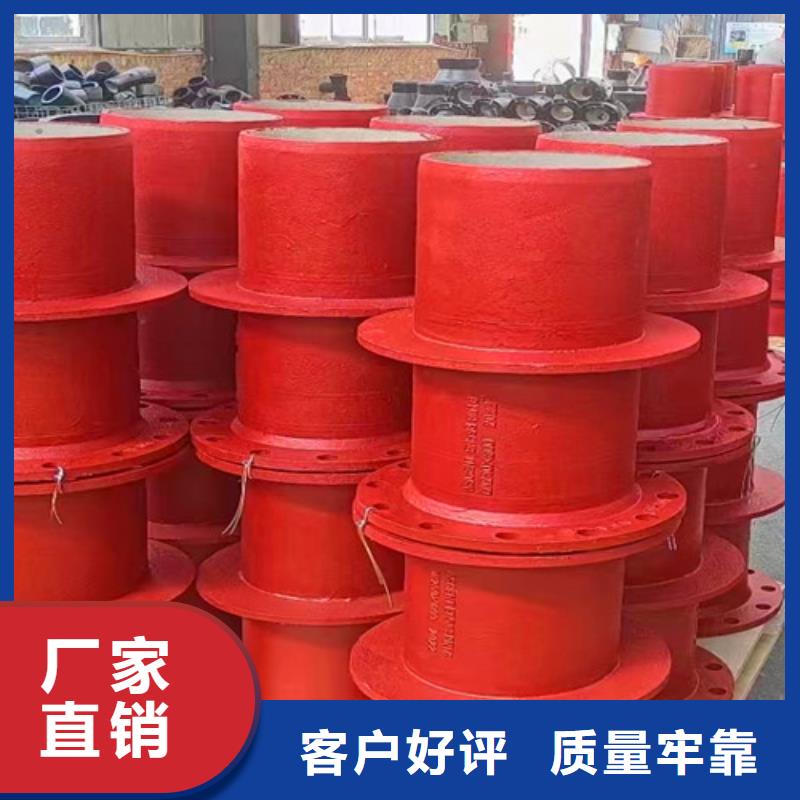 球墨铸铁管件-球墨铸铁圆棒从厂家买售后有保障