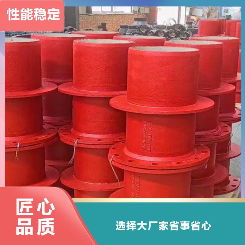 球墨铸铁管件_球墨铸铁的图文介绍