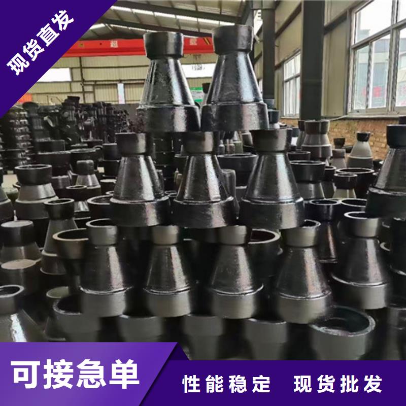 球墨铸铁管件球墨铸铁井盖放心购