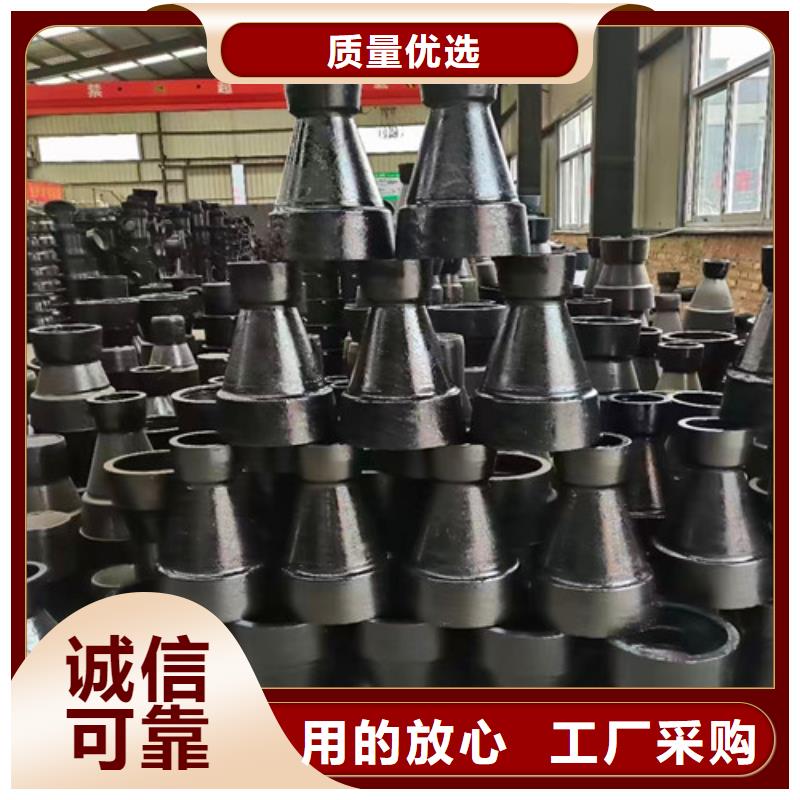球墨铸铁管件球墨铸铁井盖DN700送货上门