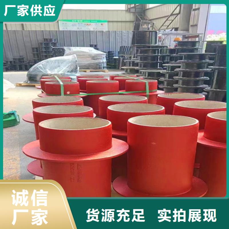 球墨铸铁管件-球墨铸铁圆棒从厂家买售后有保障