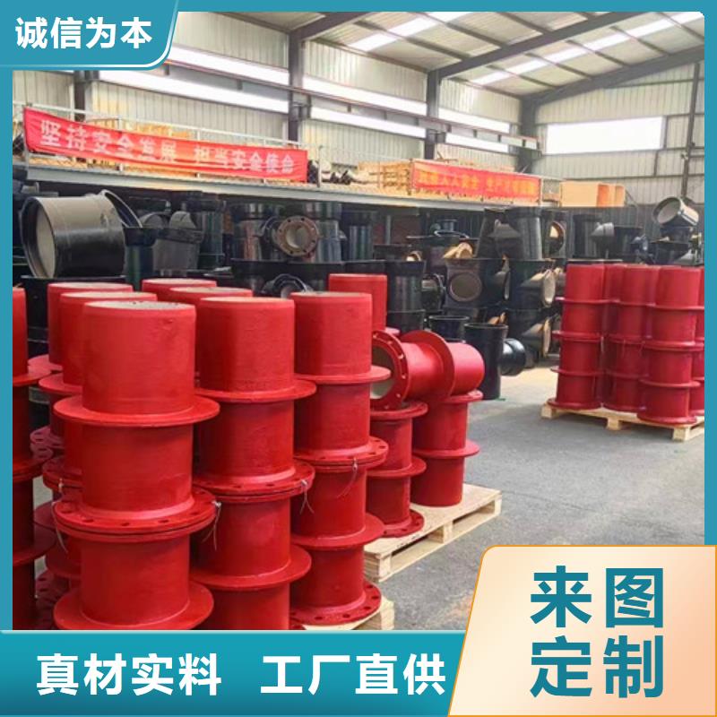 球墨铸铁管件球墨铸铁井盖源头厂家
