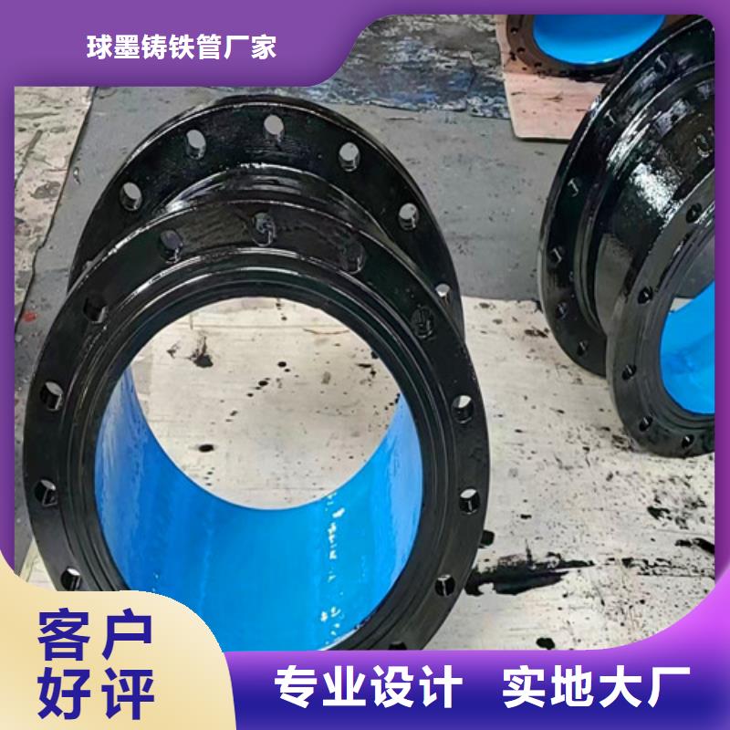 球墨铸铁管件DN800球墨铸铁管价格有优势