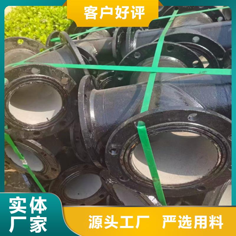 民兴国标k9球墨铸铁管球墨铸铁管件_【球墨铸铁井盖】快速物流发货