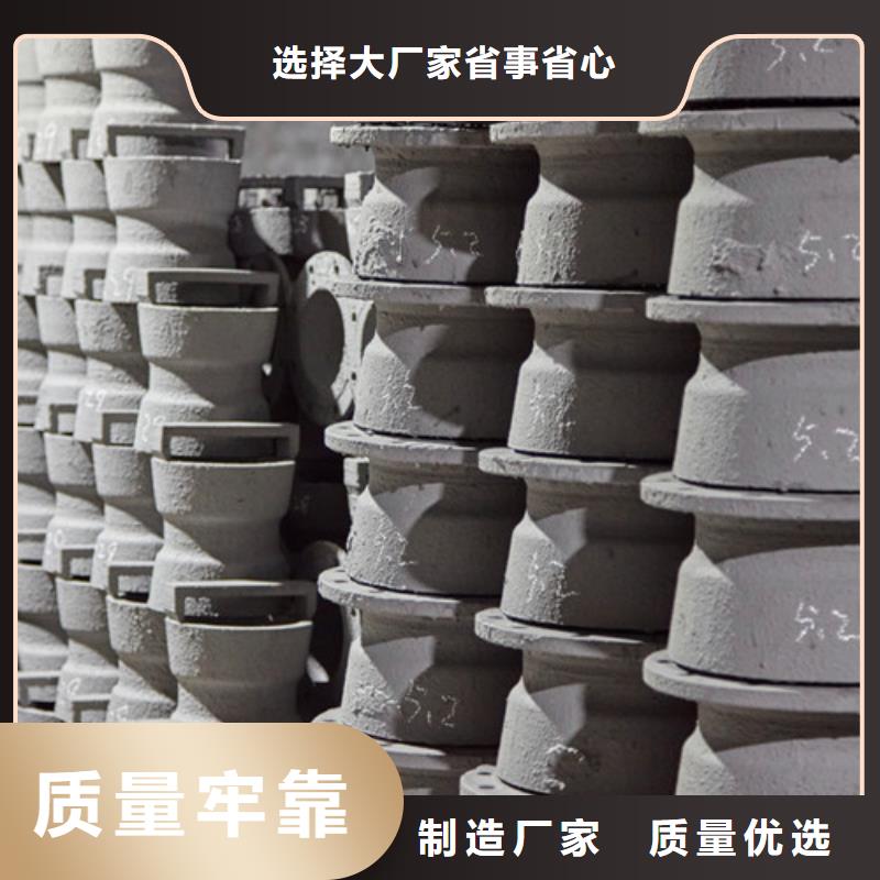 DN100*11.25°双承弯头、DN100*11.25°双承弯头厂家-欢迎新老客户来电咨询