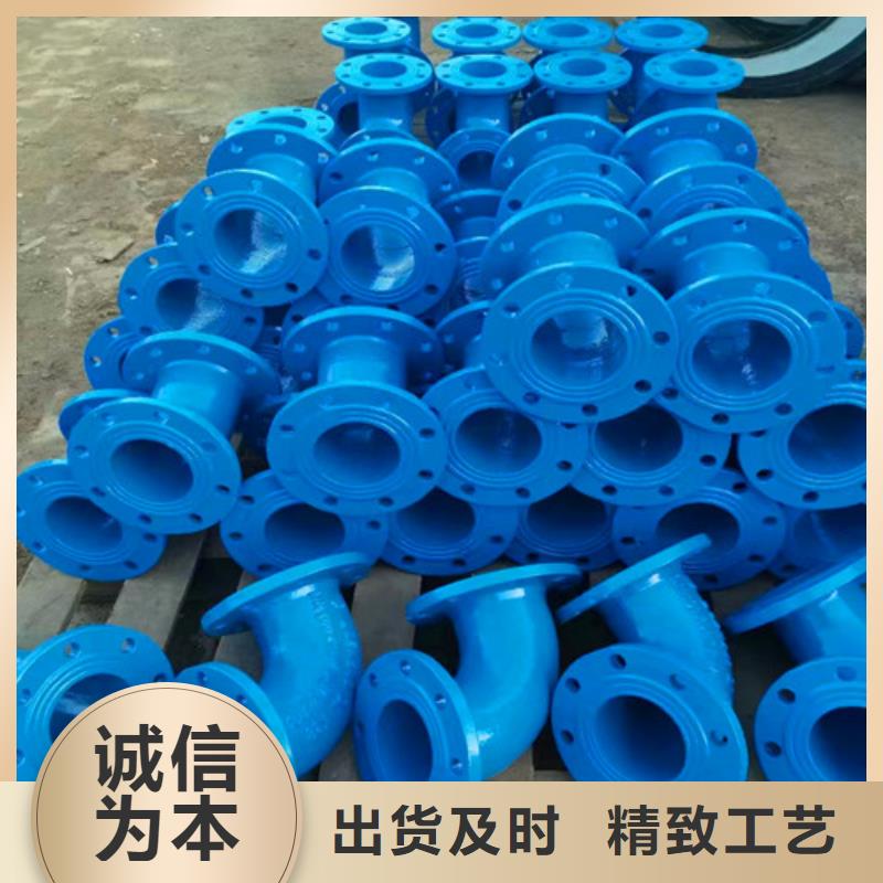 球墨铸铁管件-球墨铸铁圆棒从厂家买售后有保障