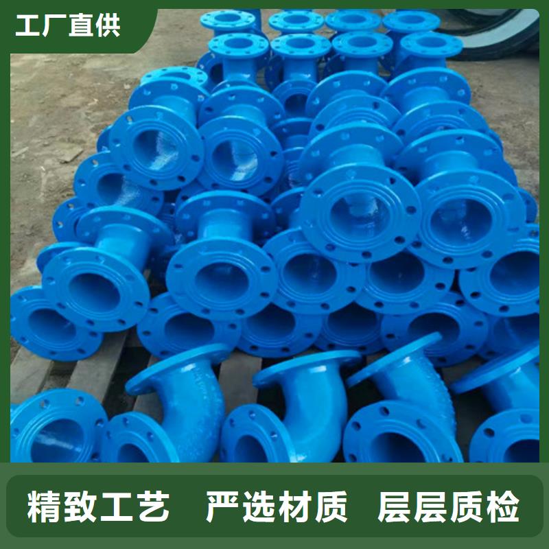 球墨铸铁管件T性接口球墨铸铁管随到随提