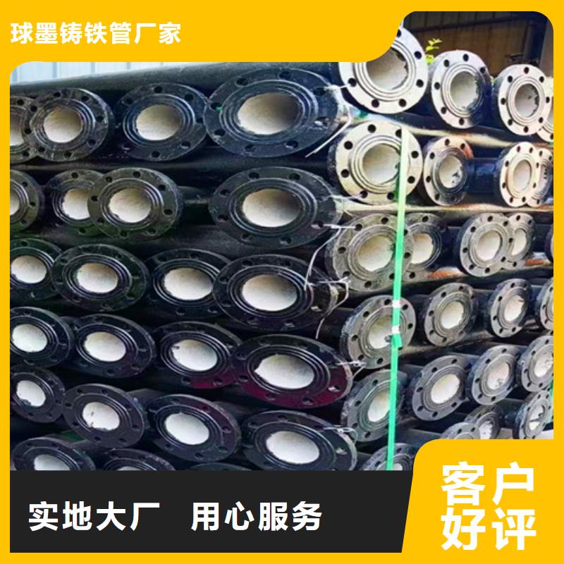 球墨铸铁管件_球磨多年经验值得信赖