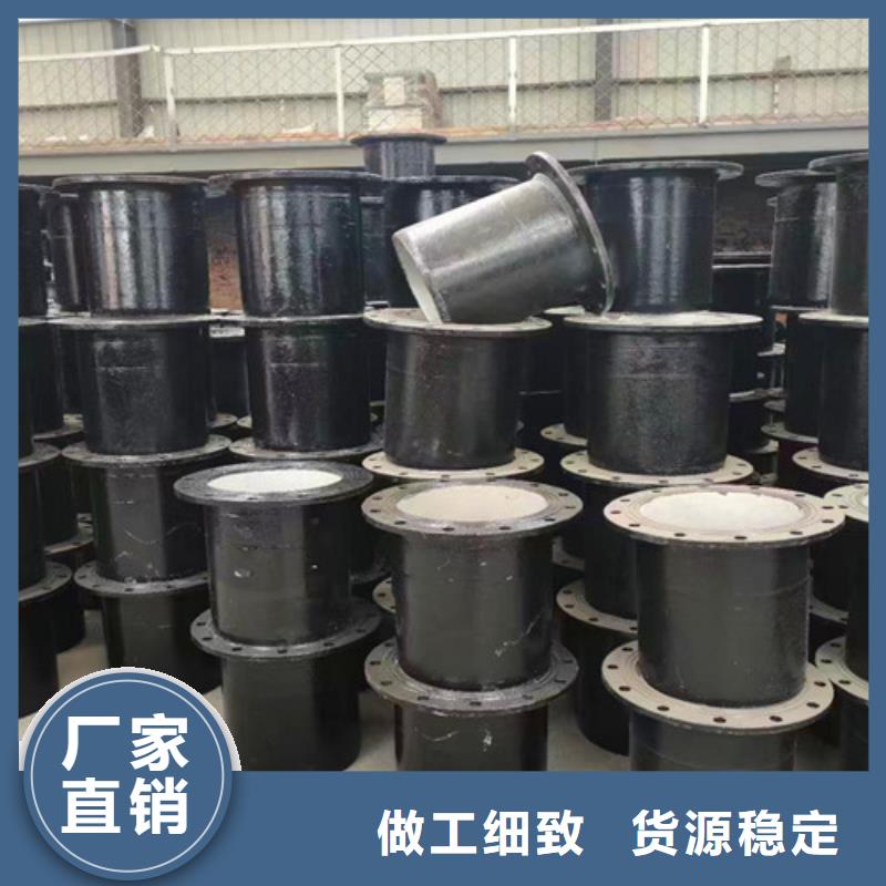 【球墨铸铁管件】N200球墨铸铁管真诚合作-市场覆盖|衢州|绍兴|台州|宁波|湖州|嘉兴-二八商务