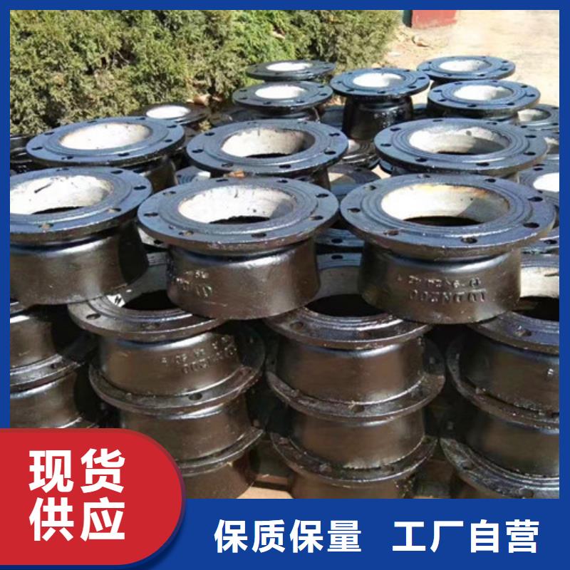 【球墨铸铁管件】排污球墨铸铁管优质材料厂家直销由民兴为您