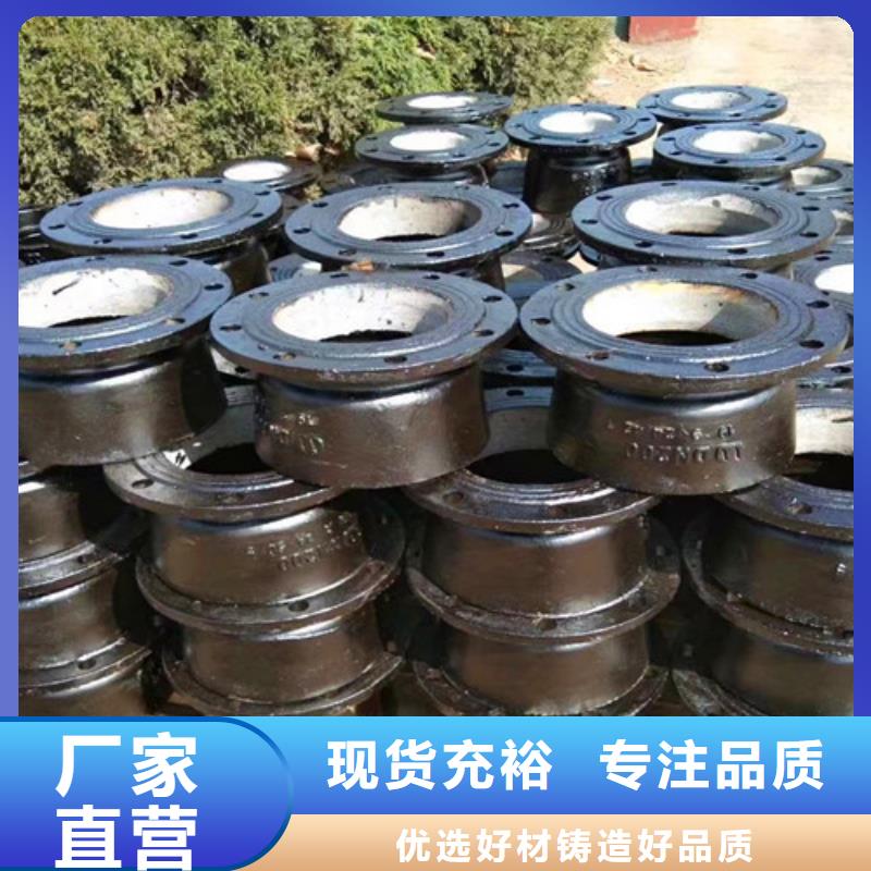 球墨铸铁管件球墨铸铁井盖DN700好货采购
