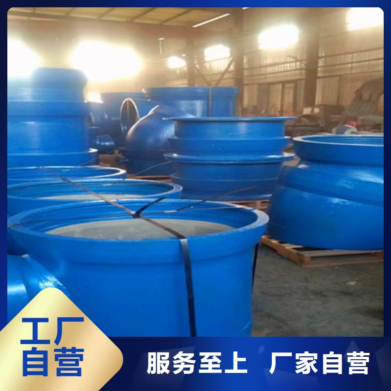 球墨铸铁管件DN800球墨铸铁管价格有优势