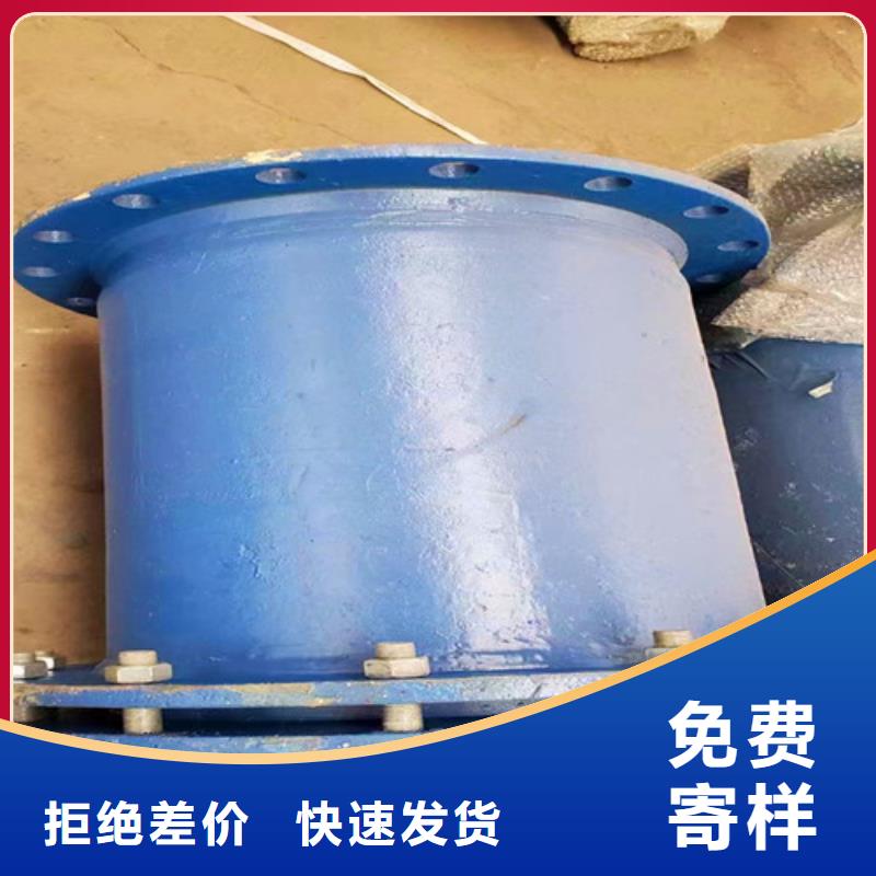 球墨铸铁管件球墨铸铁管拒绝差价