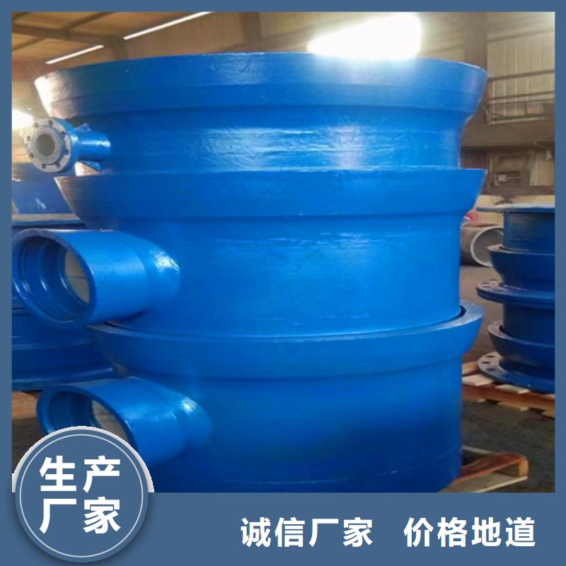 球墨铸铁管件_球墨铸铁的图文介绍
