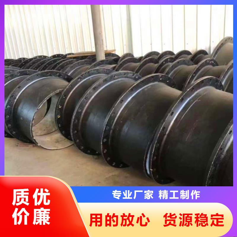 球墨铸铁管件球墨铸铁井盖放心购