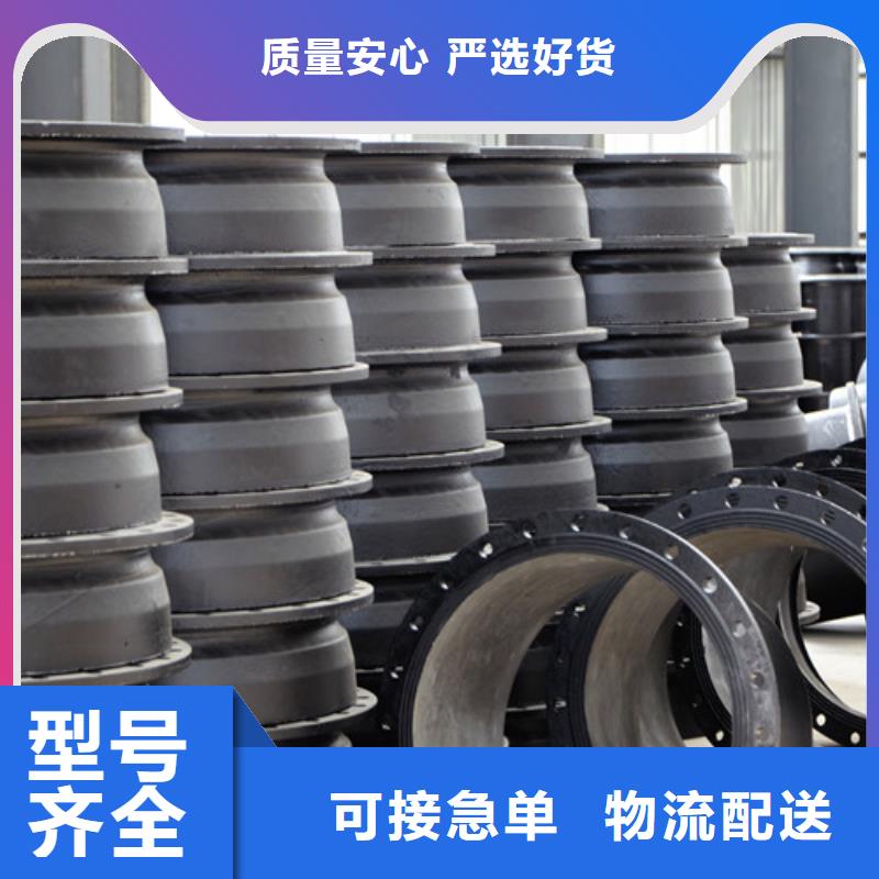 球墨铸铁管件,N200球墨铸铁管定制销售售后为一体