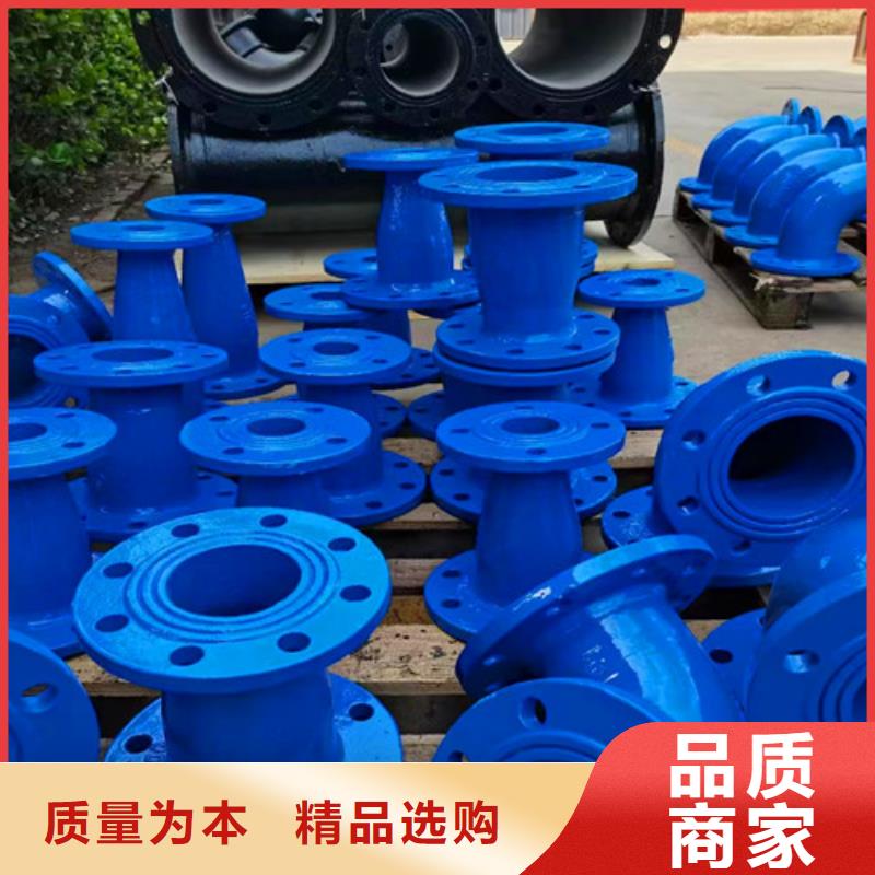 球墨铸铁管件T性接口球墨铸铁管随到随提