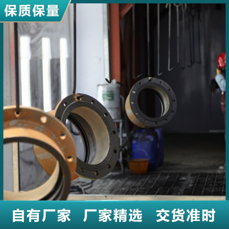 球墨铸铁管件_球墨铸铁的图文介绍