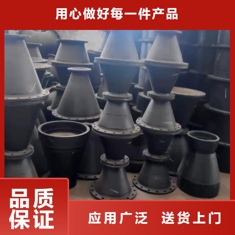 球墨铸铁管件离心承插式w型球墨铸铁管一致好评产品