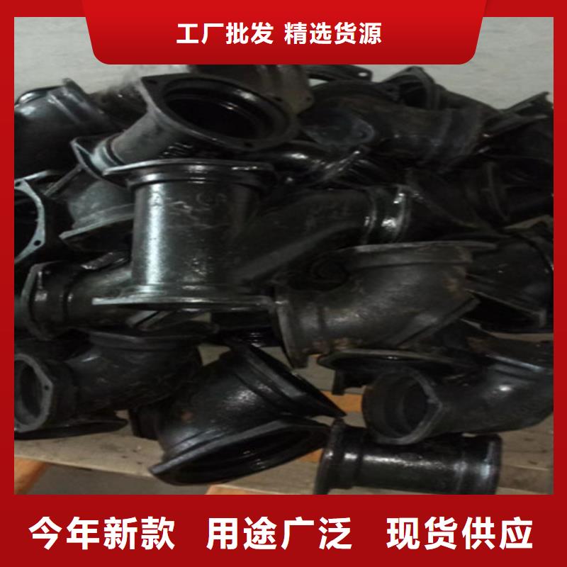 柔性铸铁管 dn500球墨铸铁管实力大厂家