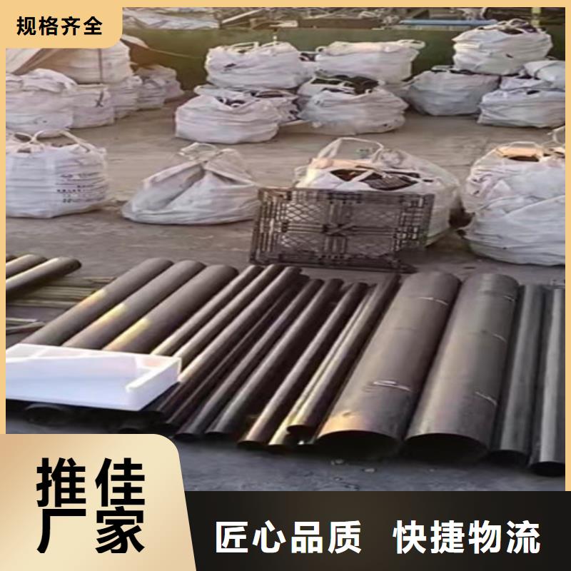 【 柔性铸铁管-DN150球墨铸铁管产地采购】民兴国标k9球墨铸铁管