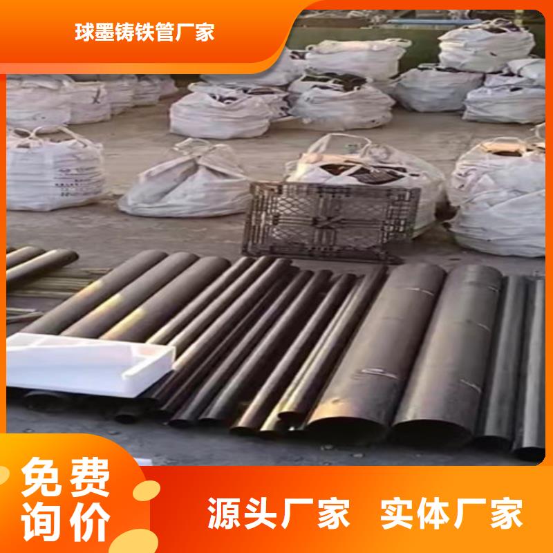 柔性铸铁管-球墨铸铁井盖DN700自营品质有保障