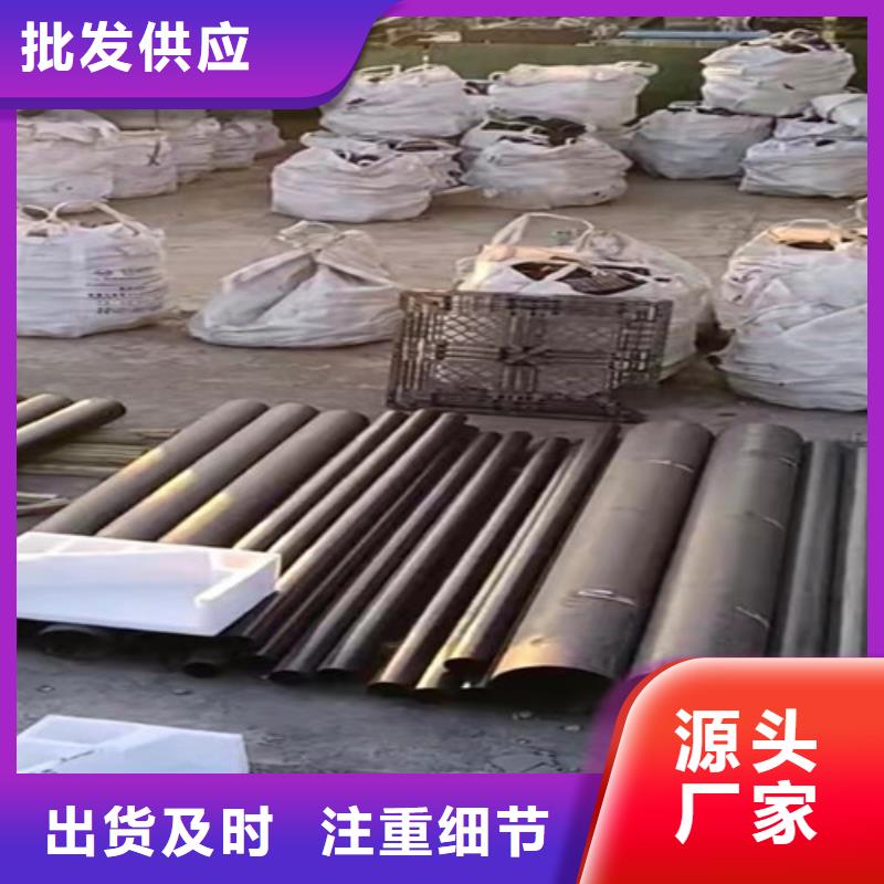 柔性铸铁管_DN800球墨铸铁管现货充足
