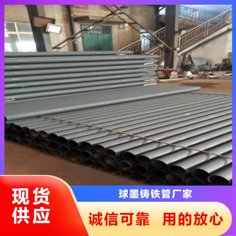 柔性铸铁管球磨支持大小批量采购
