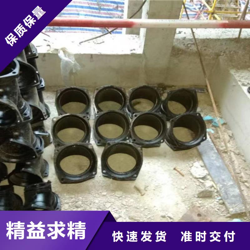 柔性铸铁管_Q235B球墨铸铁管专注质量