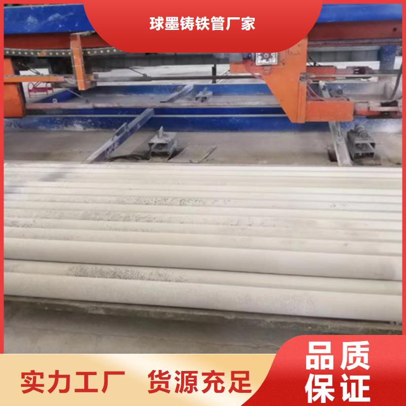 柔性铸铁管_国标k9球墨铸铁管定制销售售后为一体