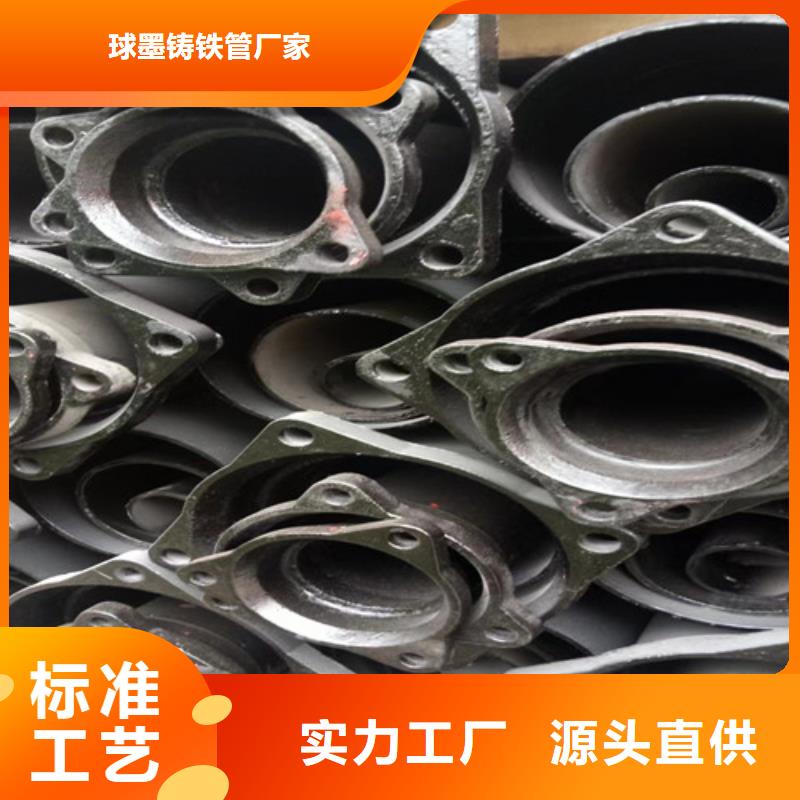 铸铁管件大全生产厂家