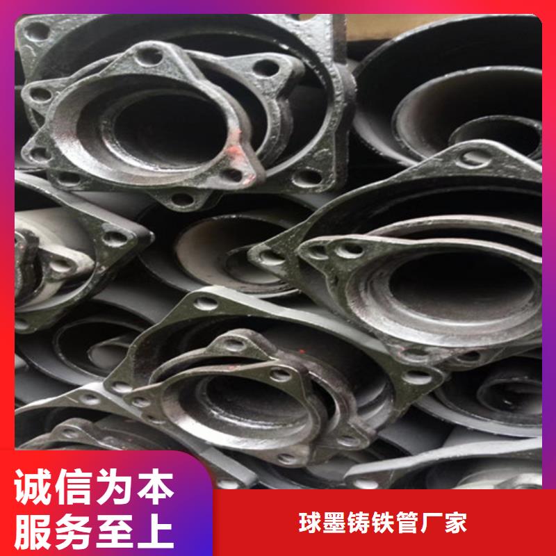 柔性铸铁管Dn150球墨铸铁管产品细节参数