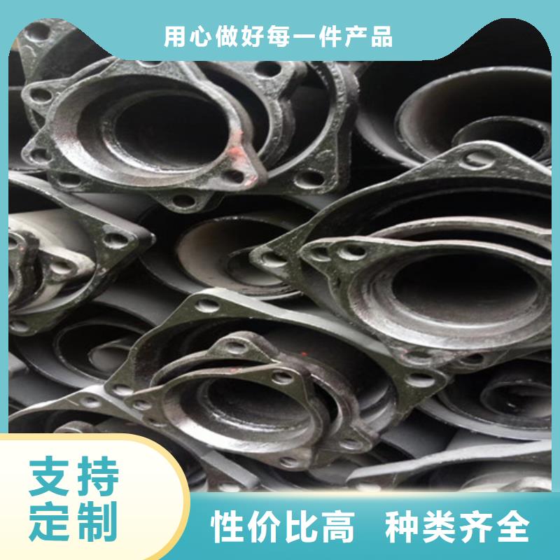 柔性铸铁管球墨铸铁管不断创新