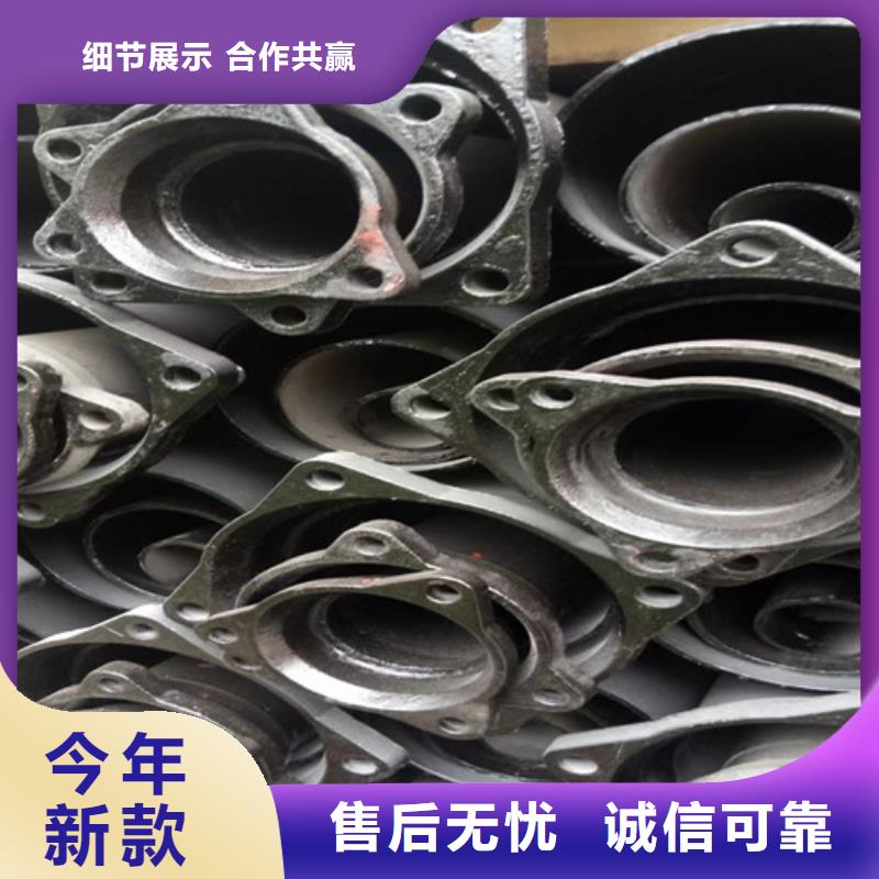 柔性铸铁管_DN800球墨铸铁管现货充足