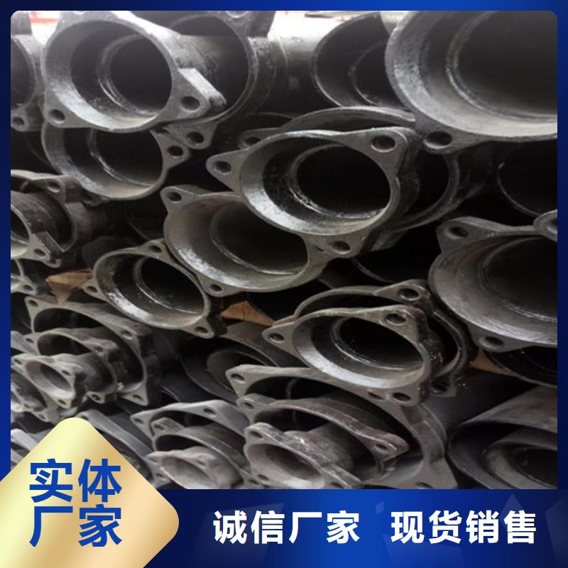 柔性铸铁管,国标k9球墨铸铁管常年出售