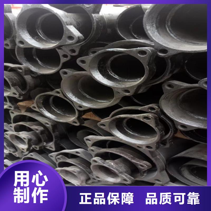 柔性铸铁管【排污球墨铸铁管】为您精心挑选