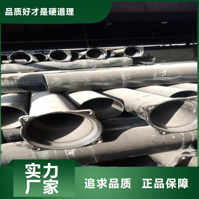 柔性铸铁管排污球墨铸铁管精致工艺