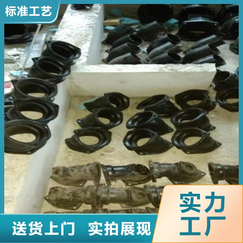 【柔性铸铁管】球磨价格实惠工厂直供