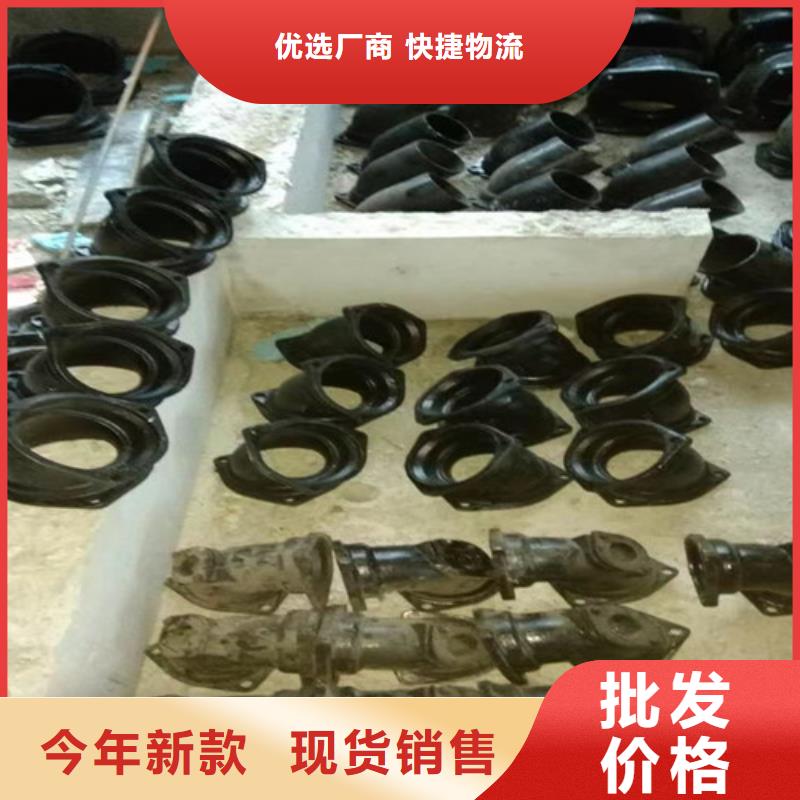 柔性铸铁管,T性接口球墨铸铁管种类齐全