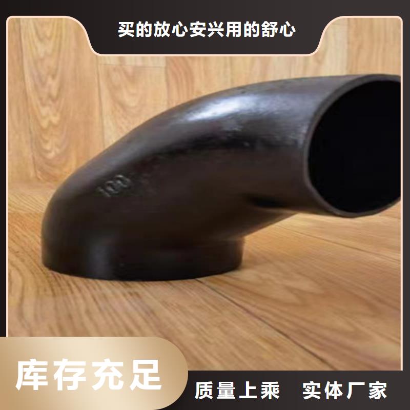 柔性铸铁管小口径球墨铸管自有生产工厂