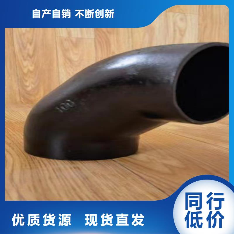 柔性铸铁管,国标k9球墨铸铁管常年出售