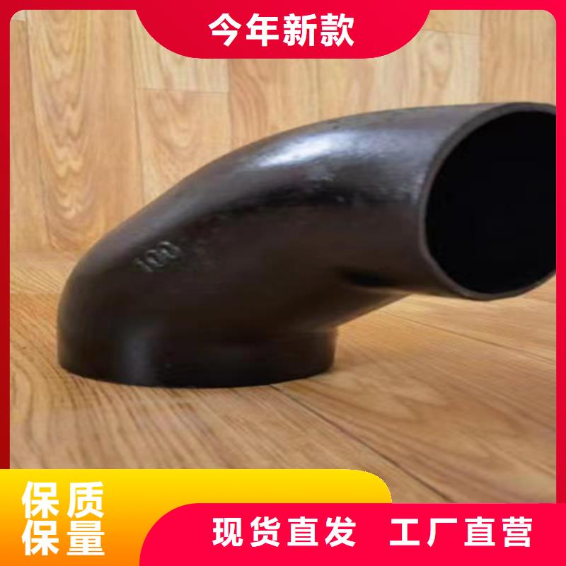 柔性铸铁管 【球墨铸铁】工厂价格