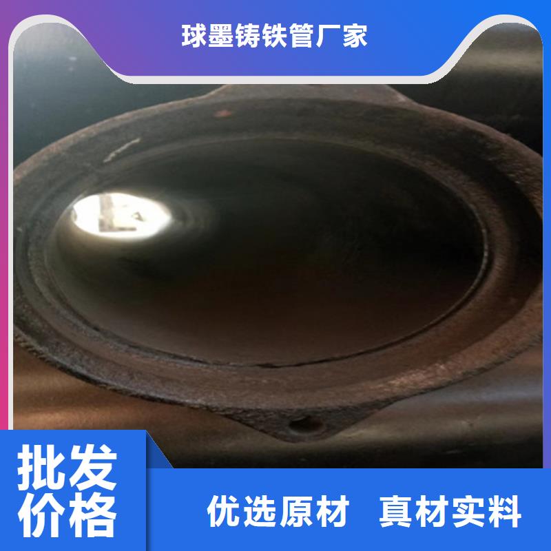 柔性铸铁管排污球墨铸铁管厂家