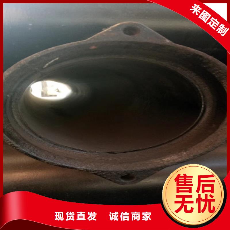 柔性铸铁管国标k9球墨铸铁管品质不将就