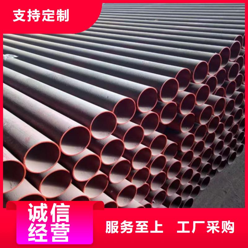 柔性铸铁管dn200球墨铸铁管货源足质量好