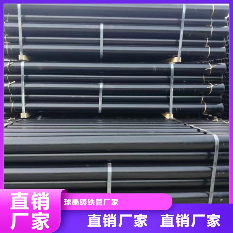 【柔性铸铁管RQTSi4Mo耐热球墨铸铁实体厂家大量现货】