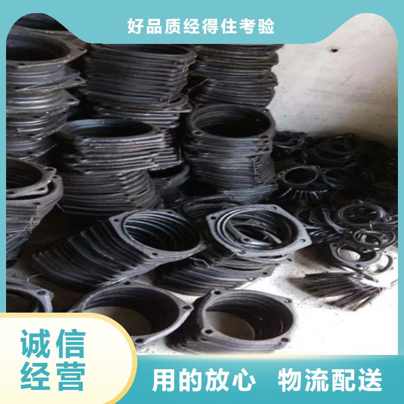柔性铸铁管 【柔性球墨铸铁管】品质保证实力见证