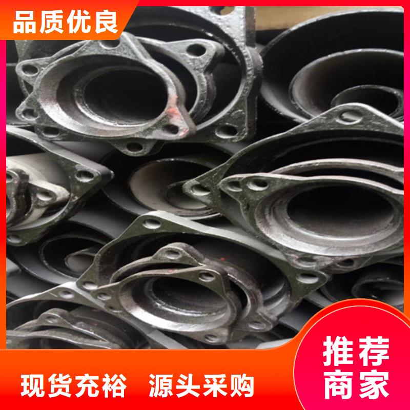 柔性铸铁管-球墨铸铁井盖DN700自营品质有保障