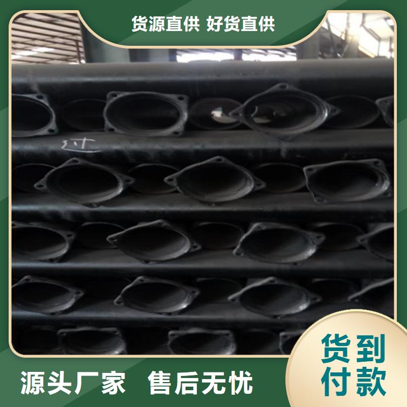 柔性铸铁管-球墨铸铁井盖DN700自营品质有保障