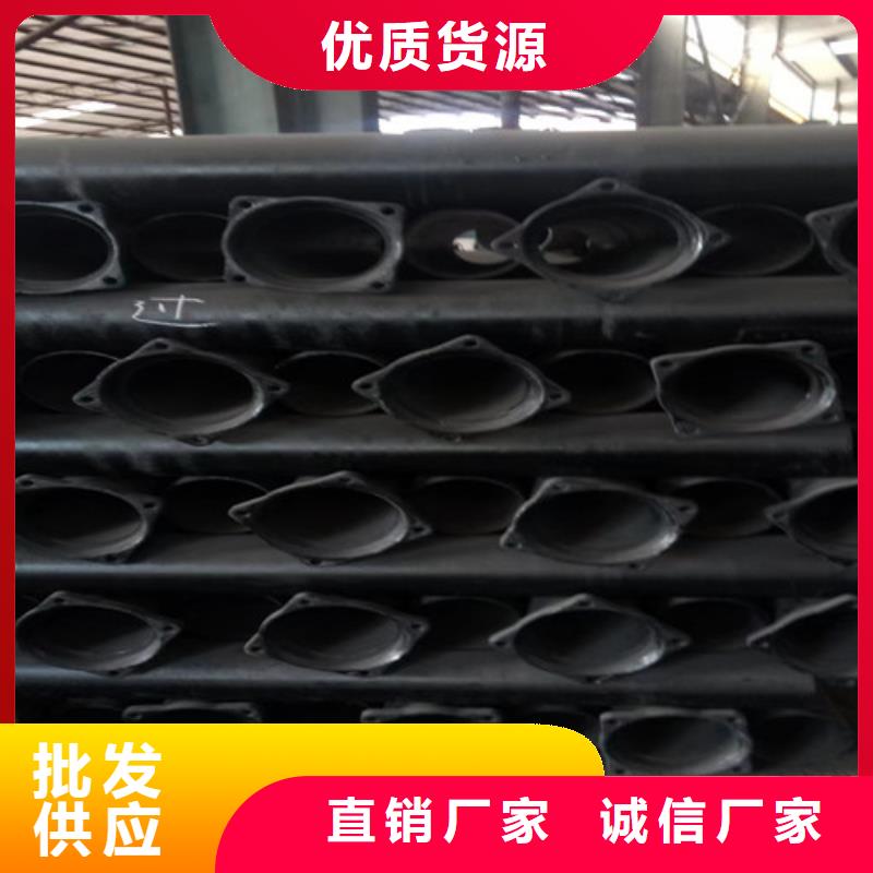 生产A型柔性DN300铸铁管的厂家